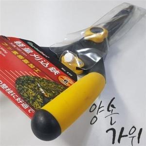 SERV 절단능력 6MM GARDEN SERV 양손전지가위