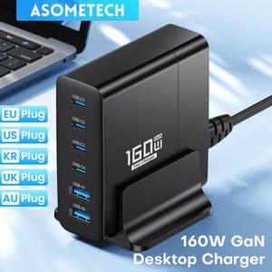ASOMETECH GaN 데스크탑 고속 충전 USB C 타입 충전기 아이폰 S23 울트라 노트북용 PPS PD 160W