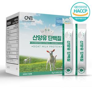 산양유 초유 단백질 분말 스틱 5g x 60포
