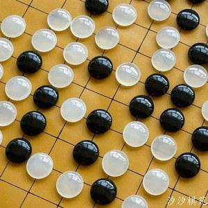 바둑알 크리스탈 옥 고급 기원 선물용 바둑돌 부모님