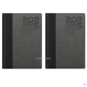 2025 양지 다이어리 신년 선물 유즈어리 25B 블랙 2개