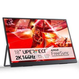 UPERECT 휴대용 모니터 18인치 2K 144HZ 100% DCI P3 500니트와 180 조절 가능한 초슬림 및 경량 프레임리스 FHD 프리싱크 IPS HDR 게이밍 디스플레이, 노트북용 여행 보조