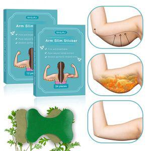 12pcs 허벌 암 플라스터 슬리밍 패치 뷰티 바디 쉐이핑 스티커 안티 셀룰 라이트 체중 감량