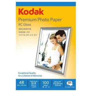 [MENPYIZX_52CK]포토용지 사진용지 4x6 270g RC 100매 328