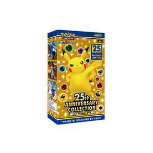 [정품] 포켓몬 카드 게임 소드실드 확장팩 25주년 기념 컬렉션 박스 (16팩) Pokemon Card Game Sword  Sh