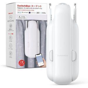 SwitchBot 커튼 3세대 자동 컨트롤 스마트 홈 원격 제어 태양광 패널 충전식 U 지원