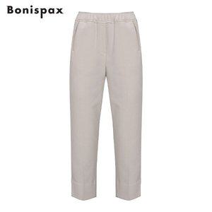 [보니스팍스(Bonispax)] 기모본딩 밑단 트임 일자 팬츠 (택가격 99000원)