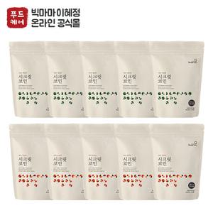 빅마마이혜정의 시크릿코인 편안한맛+개운한맛 총200알(편안한맛 100알+개운한맛 100알)