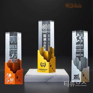 골프 트로피 골프트로피 홀인원 감사패 이글패 패 장식 선물 상패 티류으스