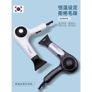 한국스타일 헤어드라이어 이발소 전용 학생기숙사 집 무소음 속건 저전력 음이온 헤어드라이어