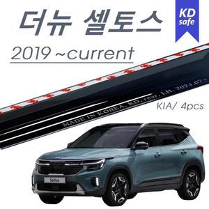 [고강도] 더뉴셀토스 썬바이저 스모그 바이져 빗물받이 레인가드 도어 윈도우바이져 -연식 2019-현재