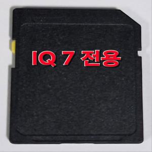 파인드라이브 IQ 7 아틀란 3D맵 최신지도 업그레이드 16G SD카드
