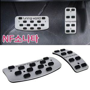 자동차튜닝 튜닝페달 NF소나타 2P 스포츠페달