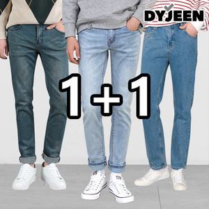 [원플원] 디와이진 남자 사계절 테이퍼드 일자핏데님 스크래치 그레이진 스판 청바지 빅사이즈 데일리팬츠