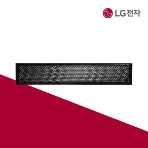 LG전자 정품 시스템 에어컨 천장형 1Way 광촉매 탈취 필터 MDJ65024402