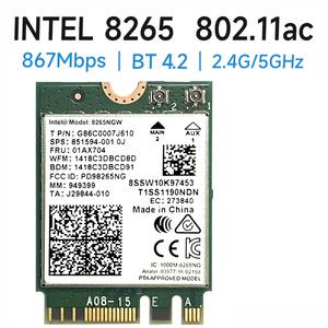 8265NGW NGFF 802.11ac 867Mbps 2x2 MU-MIMO BT 4.2 카드용 무선-AC 8265 듀얼 밴드 2.4G/5Ghz 와이파이 원