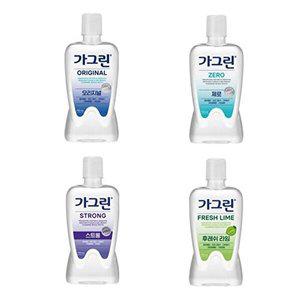 [셀러허브 패션][JHQRNSTE_4B]상쾌한 입냄세 관리 가그린 택1