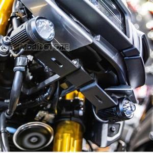 바이크 오토바이 스포트라이트 홀더 안개등 장착 램프 지원 액세서리 Yamaha MT09 mt09 mt 09