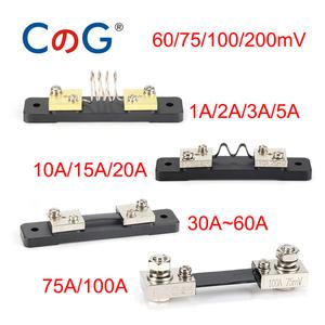 호환 CG FL-2 망가닌 구리 DC 션트 측정 저항기 1A 2A 3A 5A 10A 15A 20A 30A 40A 50A 75A 100mV 200mV