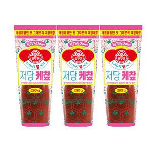 오뚜기 LIGHT&JOY 저당 케찹 290g 3개 (원산지_상세설명에 표시)