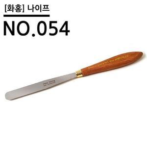 [JHQSS1HV_52DA]화홍 나.이.프 NO.054
