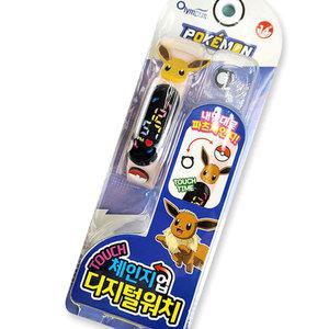 포켓몬 체인지업 디지털워치 어린이 손목시계 이브이