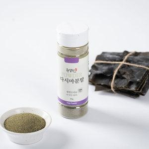 한생원 다시마 분말 80g  천연 조미료 가루 첨가물 0% 국내산