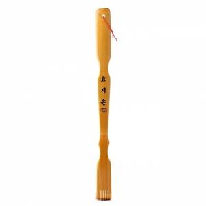 대나무 효자손(47cm)