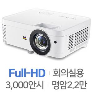뷰소닉 PX706HD FHD(1920x1080) 3000안시루멘 강당용 램프 BBC