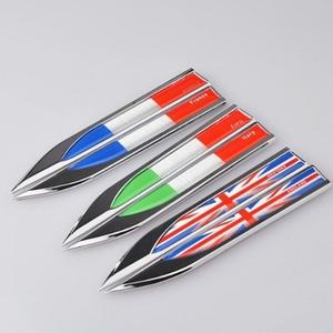 사이드 가니쉬 FLAG V1 포인트 엠블럼