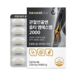 [JHO5237U_52EJ]관절연골엔 x 엠에스엠2000 60정 1050mg