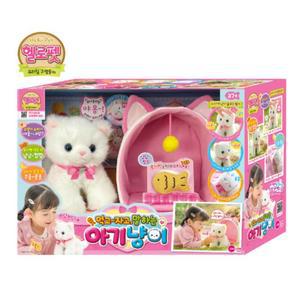 헬로펫 먹고자고 말하는 아기냥이 여아 생일 선물추천