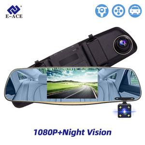 화물차 블랙 박스 나이트 비전 대시캠 자동차 DVR 백미러 1080P 전면 후면 주행 비디오 녹음기 24 시간 주차 인치