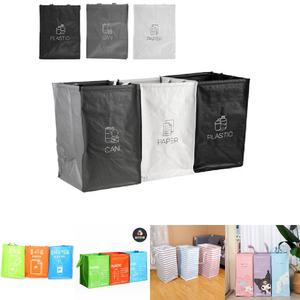 손잡이 3단 분리수거함-소형 36L 탈부착 찍찍이/분리수거함/가정용/재활용/분리수거통/사무실/교실