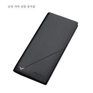 임페리얼 폴유행 남성용 로고장식 소가죽 심플 장지갑