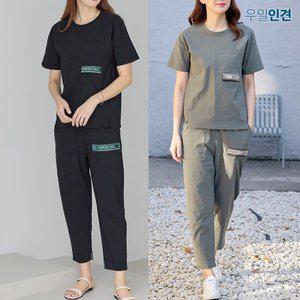 [우일인견] 인견 라운드티셔츠+스판바지 릴렉스 모던 셋업