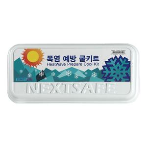 세이프쿱 12세트 넥스트세이프 폭염예방 쿨키트 긴급 대응 교육 재난 안전 선물 특판 혹서기 무더위
