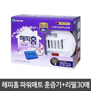 [셀러허브 패션][JH9903T0_52CP]구제 향 약 타파 훈증기+리필30매