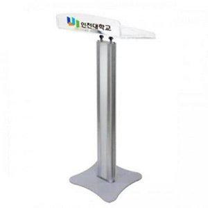 [셀러허브 패션][JH20NO37_52CU]강의대 아크릴 강연대 CVA-L1 600x450mm