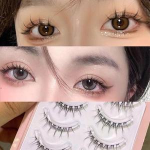 여성 인조 소품 자연 종 셀프 뷰티 스러운 19 통속눈썹 예쁜