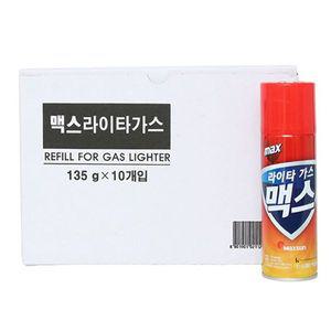 [제이큐]맥스 라이터 가스 291ml 10개입