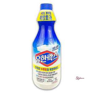 유한락스 1L-O 액체세제 세탁세제 흰옷표백용cde440