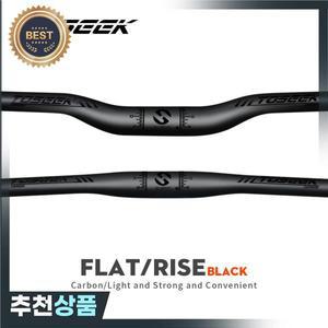 TOSEEK Mtb 카본 핸들바 무광 블랙 산악 자전거  31.8580-720mm 740mm