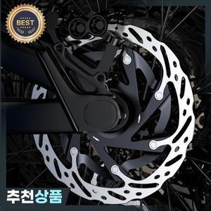 알루미늄 합금 자전거 디스크 브레이크 로터 방열 센터록 플로팅 140mm