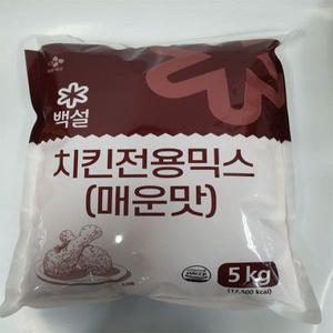 백설 치킨전용믹스매운맛5K 1개