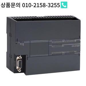 S7-200 SMART 24VDC 호환 PLC 프로그래밍 컨트롤러 ST30XP 4AD2DA 18 입력 트랜지스터 출력