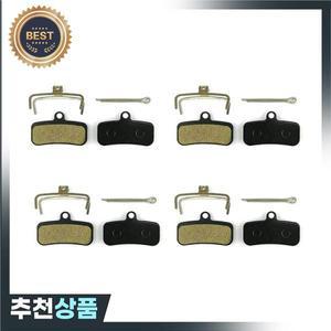 송진 자전거 디스크 브레이크 패드 시마노 세인트 BR-M810 Zee XT 4 쌍