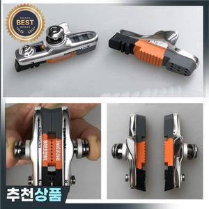 자전거 도로 브레이크 패드 블록 브롬톤 교체  접착제 고무 v 용 55MM 캘리퍼스