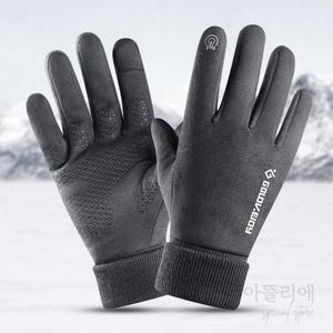 살랑아뜰리에 G6 터치장갑 겨울 등산 낚시 골프 자전거 손목시보리 스마트폰터치 보온 방한 장갑 방한용품