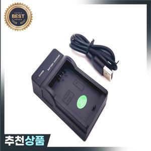캐논 450D 1000D 디지털 SLR 카메라용 LP-E5 배터리 충전기